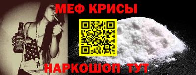 экстази Кунгур