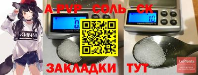 марки lsd Кумертау