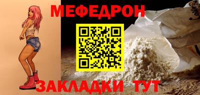 марки lsd Кумертау
