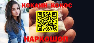 герыч Кулебаки