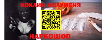 герыч Кулебаки