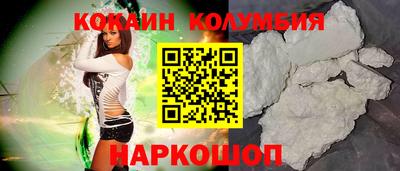 экстази Кунгур