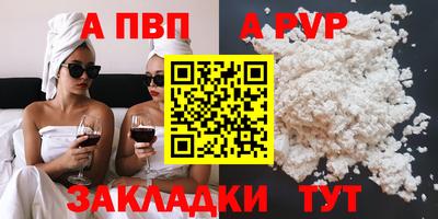 экстази Кунгур