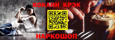 экстази Кунгур