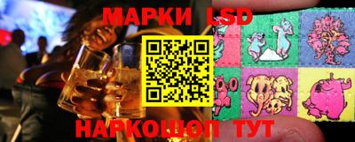 экстази Кунгур