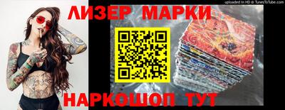 герыч Кулебаки