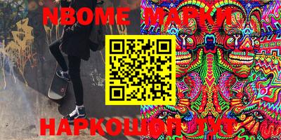 экстази Кунгур