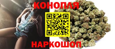 герыч Кулебаки