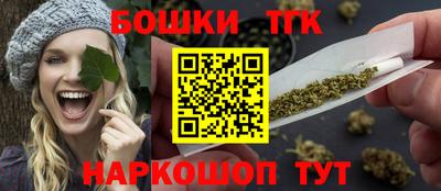 экстази Кунгур