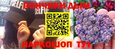 экстази Кунгур
