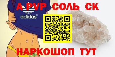 герыч Кулебаки