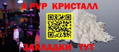 марки lsd Кумертау
