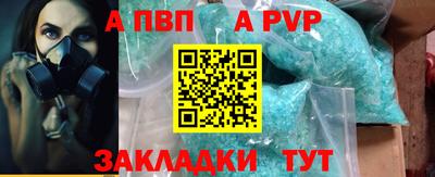 марки lsd Кумертау