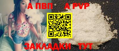 экстази Кунгур