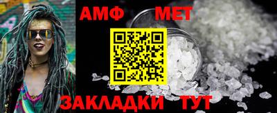 экстази Кунгур