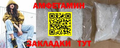 марки lsd Кумертау