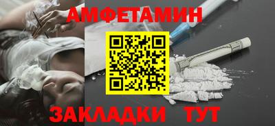 марки lsd Кумертау