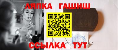 экстази Кунгур