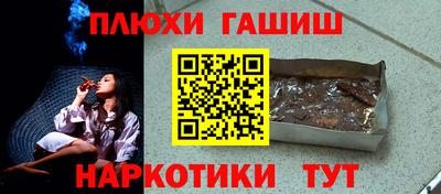 экстази Кунгур