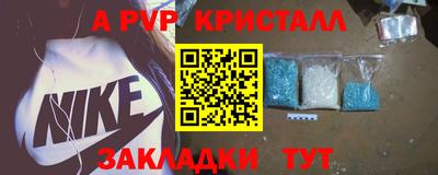 герыч Кулебаки