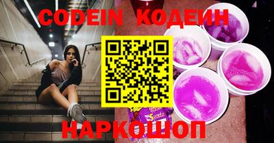 марки lsd Кумертау