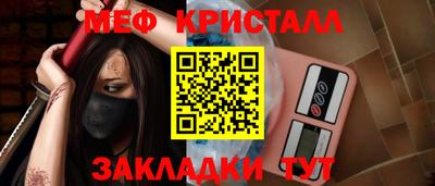 марки lsd Кумертау