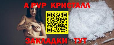 марки lsd Кумертау