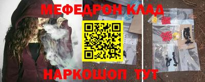 марки lsd Кумертау